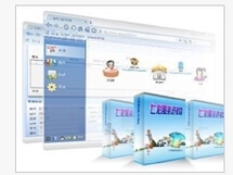 威客網(wǎng)絡(luò)服務(wù)外包報價收費體系詳解 個人軟件外包服務(wù)從低到高九品分級