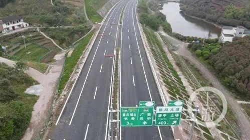 合 合川 長 長壽 高速路面工程預(yù)計8月前完工,年內(nèi)全線通車
